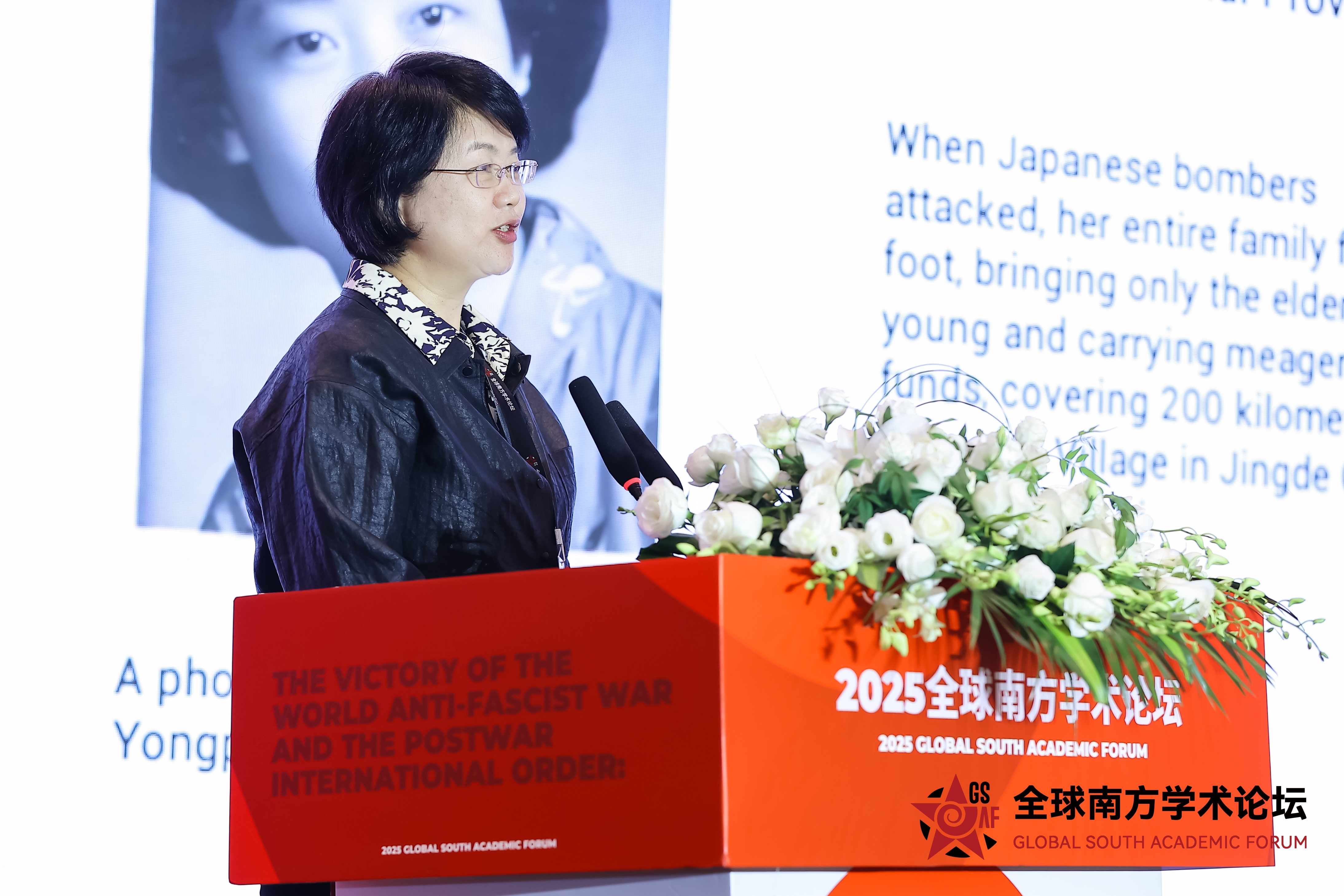12-Lu Xinyu.jpg