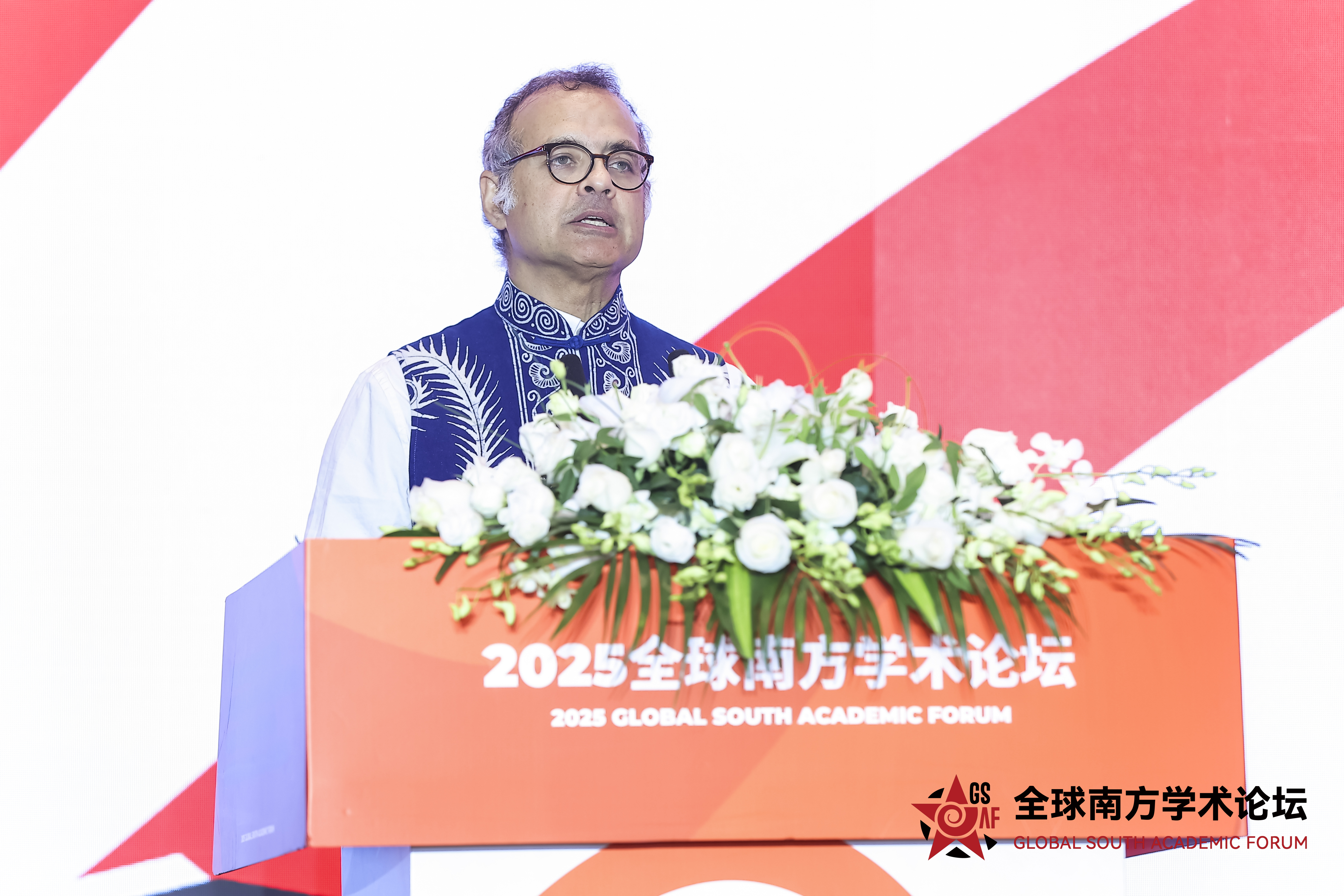 8-Vijay Prashad.jpg