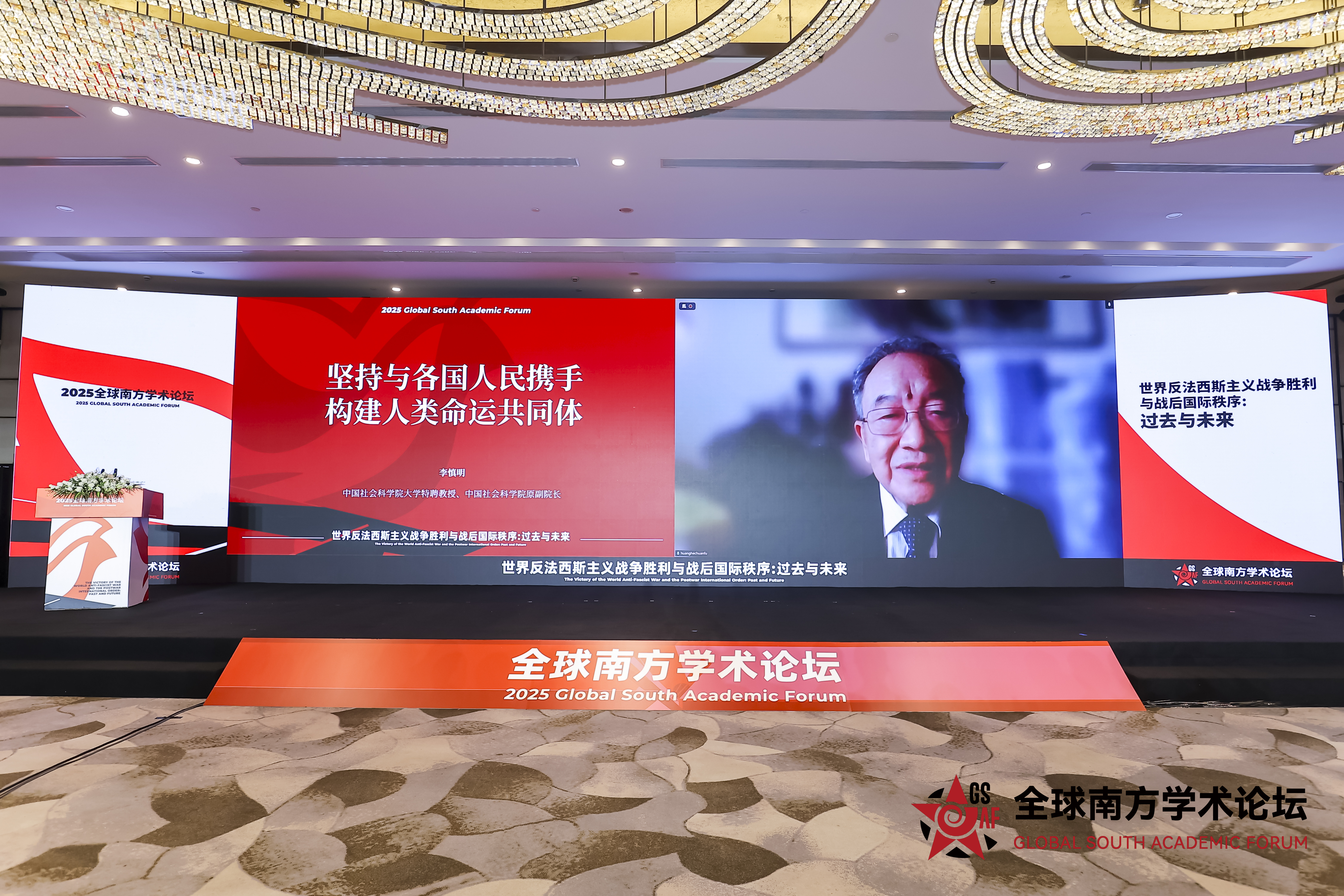 9-Li Shenming.jpg