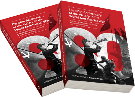 The 80th Anniversary of the Victory in the World Anti-Fascist War