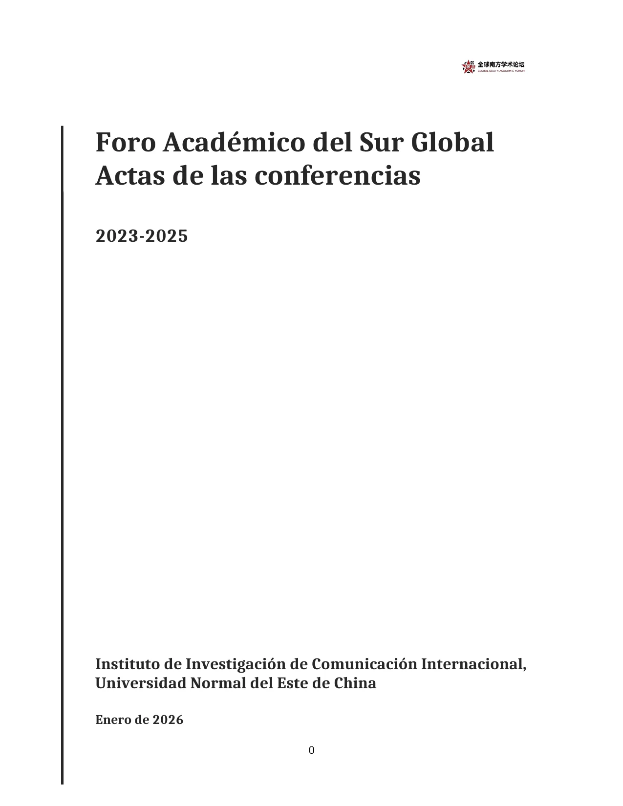 Actas de las conferencias del Foro Académico del Sur Global (2023-2025)